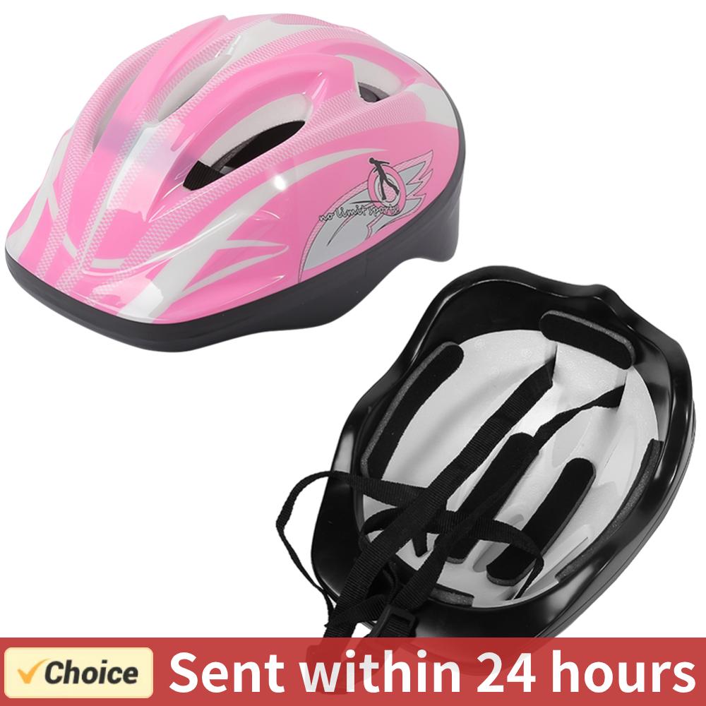 Running Gear Kids - Children Anti Drop Helmet Breathable Safety