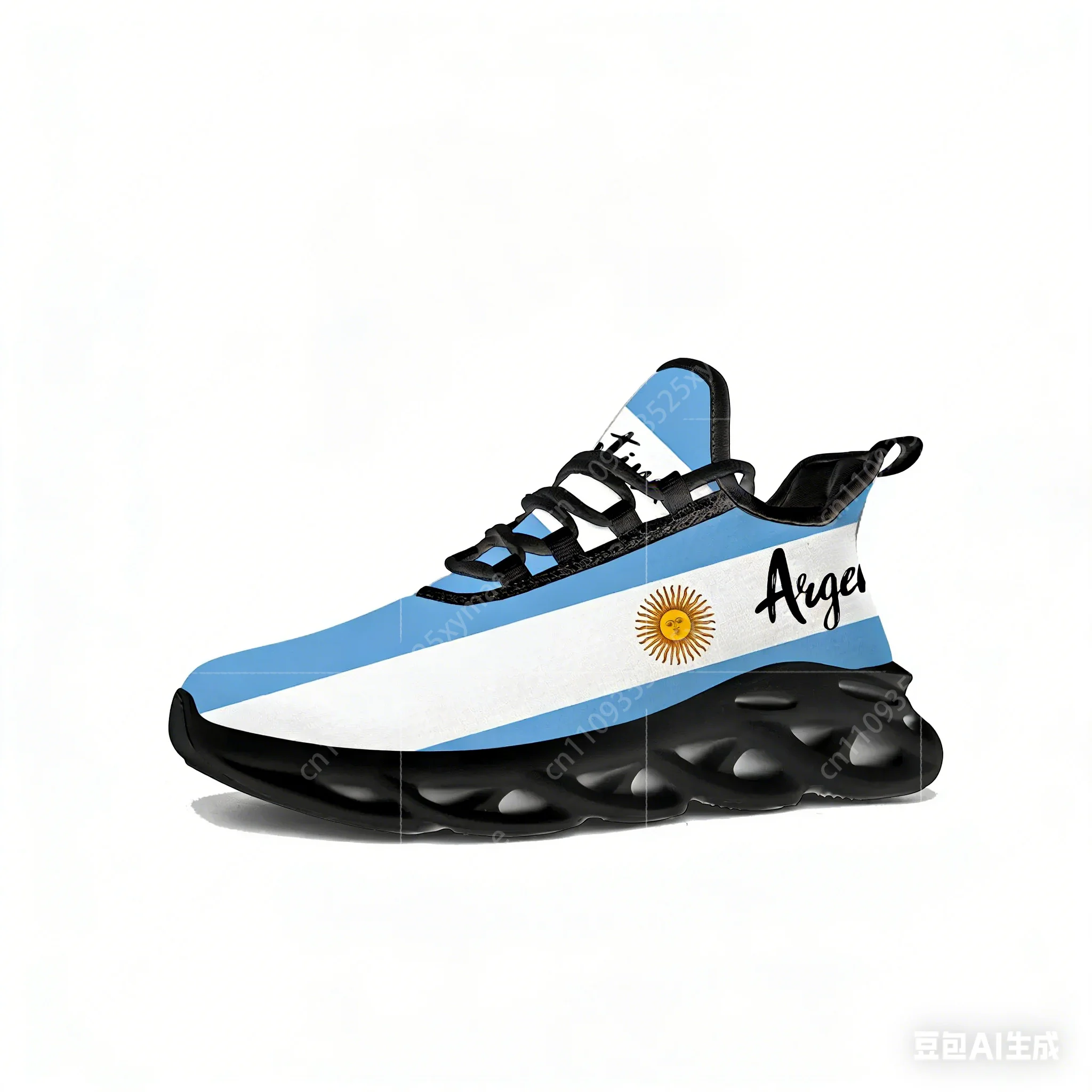 Running Z - Argentine Flag Flats Sneakers Mens Womens
