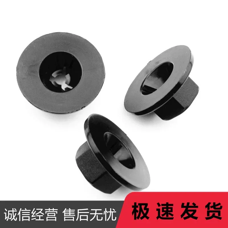 Running Gear Parts - for Hyundai IX35 KX5 KX3 for