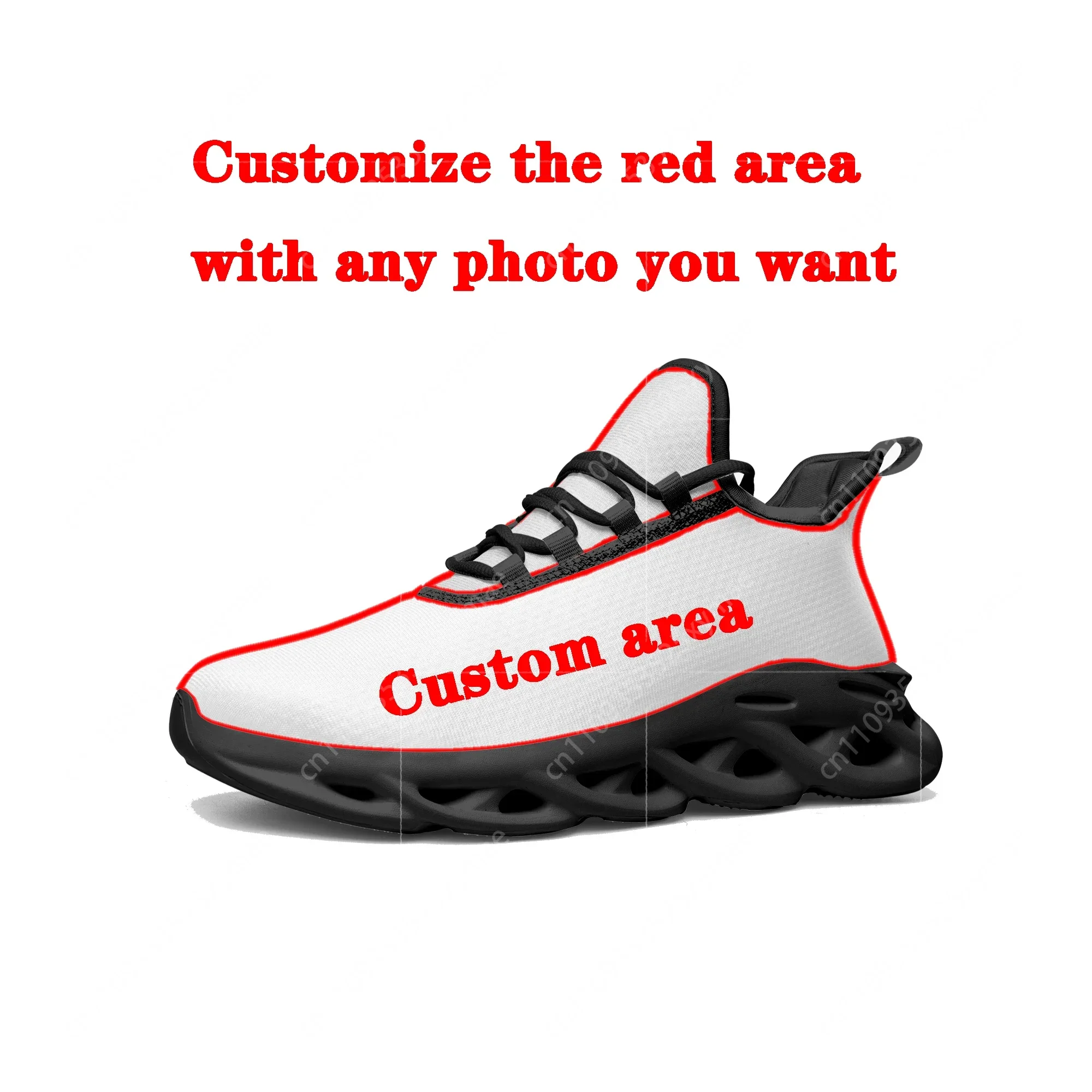 Argentine Flag Flats Sneakers  - Running Z review and price