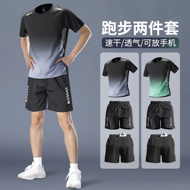 Men's Pro Marathon Running Set - Running Gears review and price