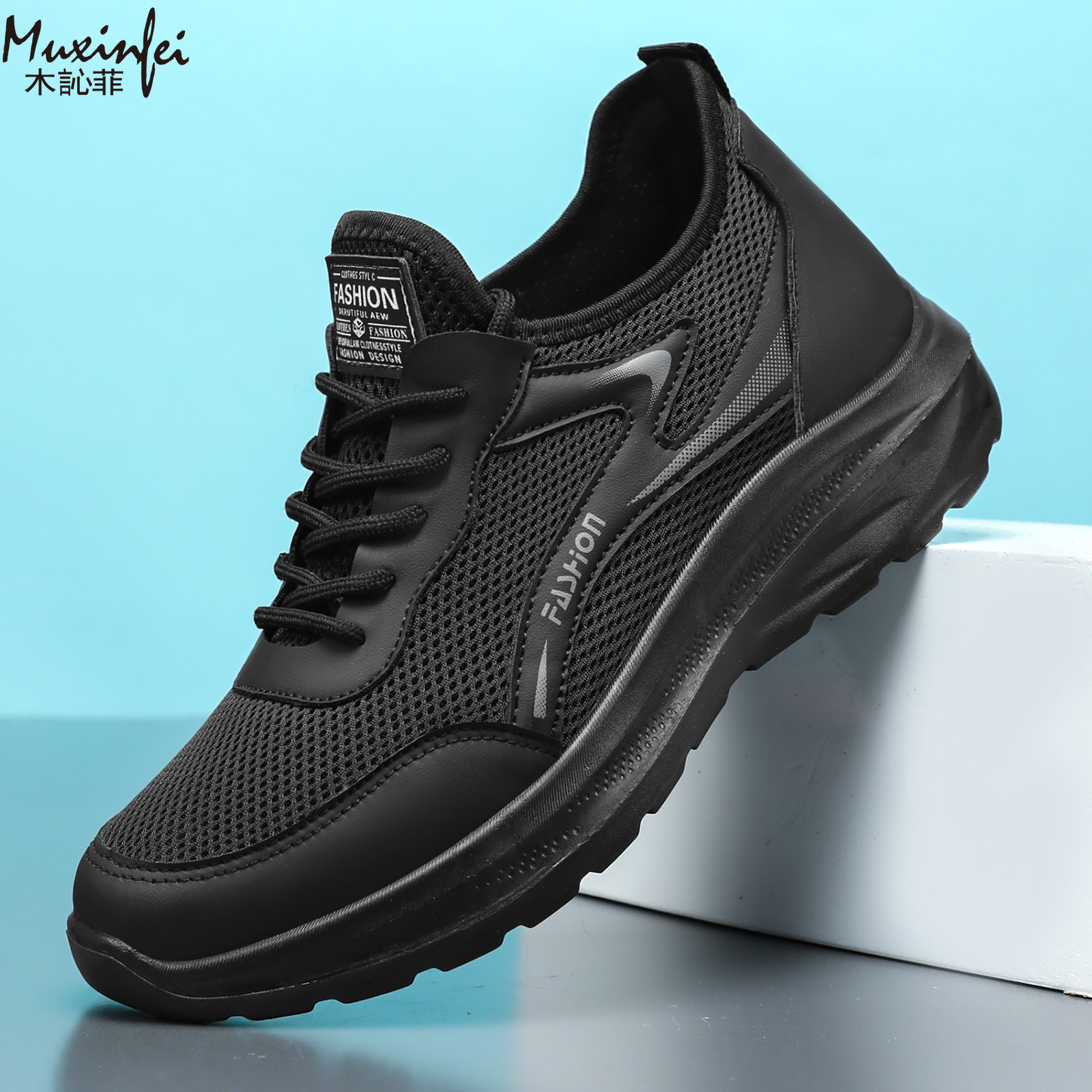 2026 New Men Casual Shoes Brea - Running Z review and price