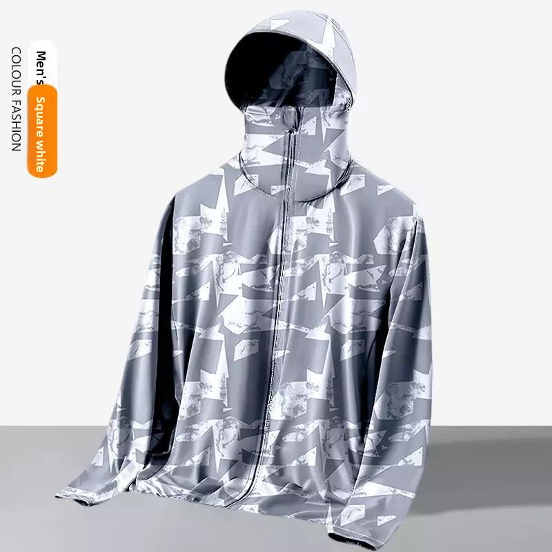 Unisex Summer Loose-Fit Hooded - Running Gears review and price
