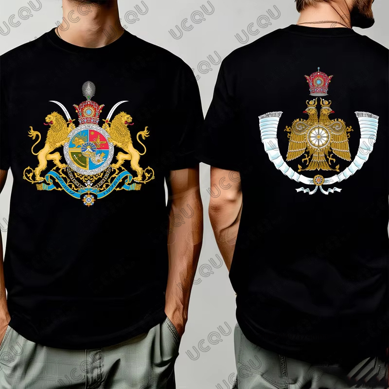 Imperial Coat of Arms of Iran  - Running Gear Kids review and price