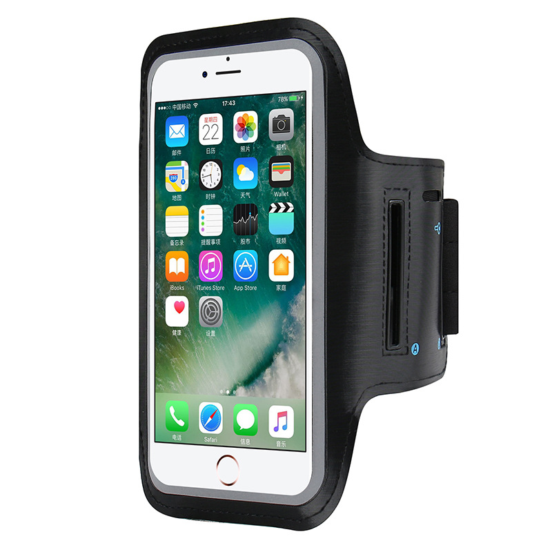 4-7inch Mobile Phone Armband O - Running Gear Phone Holder review and price