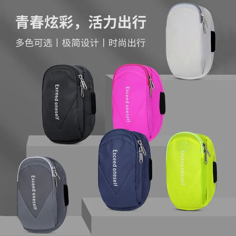Outdoor Running Mobile Phone A - Running Gear Phone Holder review and price