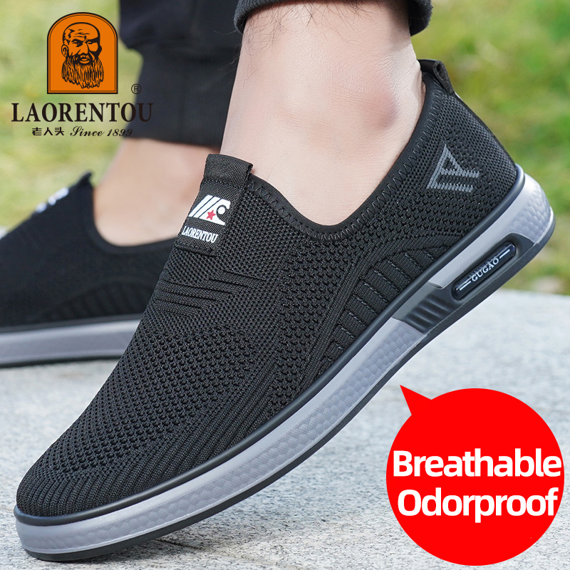 LAORENTOU breathable mesh shoe - Running Z review and price