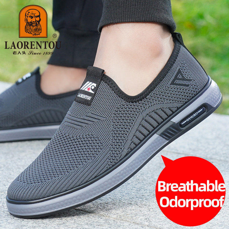 LAORENTOU breathable mesh shoe - Running Z review and price