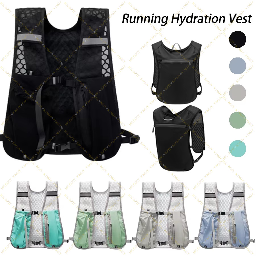 Marathon Trail Running Vest Li - Running Gear Reflective review and price
